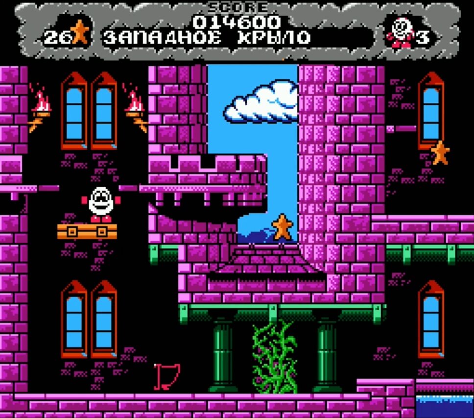 Dizzy The Adventurer - геймплей игры Dendy\NES